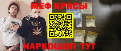 тгк Малгобек