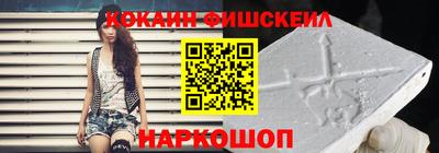 тгк Малгобек