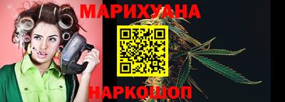 тгк Малгобек