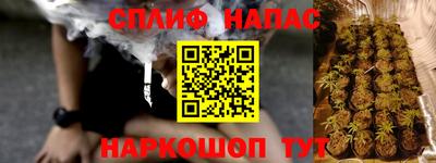 тгк Малгобек