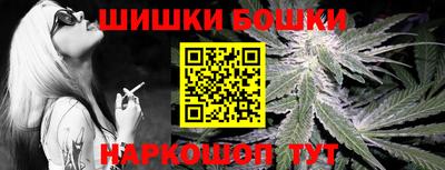 тгк Малгобек