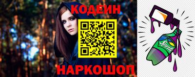 дистиллят марихуана Мариинск