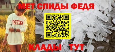 дистиллят марихуана Мариинск
