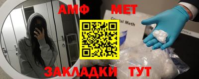 тгк Малгобек