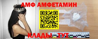 тгк Малгобек