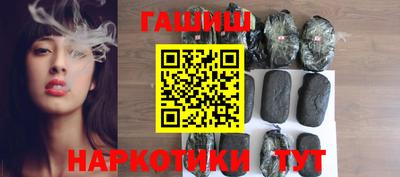 молекула духа Малоярославец