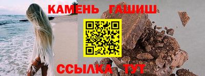 молекула духа Малоярославец