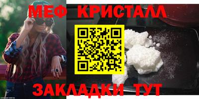 дистиллят марихуана Мариинск