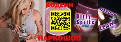 MDMA Братск