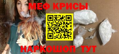 тгк Малгобек